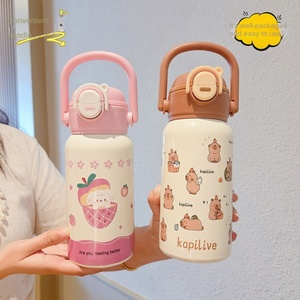 Bouteille d'eau isotherme portable en acier inoxydable 316 à double compartiment, à parois droites, avec poignée, motif dessin animé, pour l'extérieur, idéale comme cadeau créatif - Product Image 1