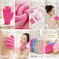 Vente en Gros Gants de Bain en Nylon, Chanvre et Jute Monocouche, Gants Exfoliants pour Éliminer les Peaux Mortes, Ceinture de Gommage Corporel