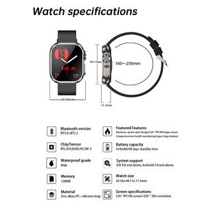 Montre connectée de fitness étanche DIRAY S8 Realtek 8763EWE 410mAh 60 jours d'autonomie SpO2 Tension artérielle 100+ modes - Product Image 3