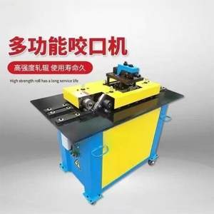 SA-12HB SA-15HB machine de formage de serrures Pittsburgh - Product Image 4