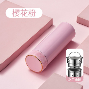 Thermos rose en acier inoxydable 500 ml à double paroi isolée avec infuseur à thé pour les voyages et l'usage quotidien - Product Image 1