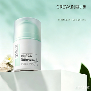 <span class=keywords><strong>Caudalie</strong></span> Resveratrol-Lift, Crema <span class=keywords><strong>Reafirmante</strong></span> Alternativa al Retinol, Crema Hidratante Antiedad con Ácido Hialurónico, Colágeno Vegano - Product Image 5