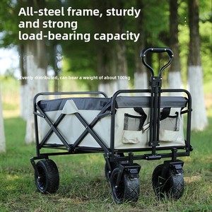 Table pliante amovible pour <span class=keywords><strong>camping</strong></span>-car, chariot multifonction en acier carbone OEM pour barbecues en plein air, pique-niques et utilisation en jardin - Product Image 1