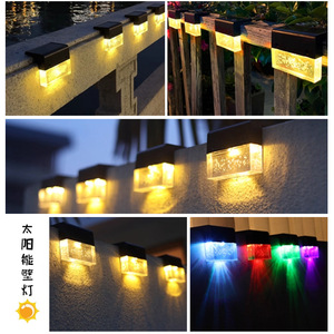Lampe murale solaire extérieure étanche IP65 2700K LED blanc chaud pour décoration de clôture de jardin - Product Image 1
