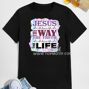 Pegatina de Transferencia Térmica con la Frase de Jesús, el Camino, la Verdad y la Vida, Juan 14:6, para Camisetas, Bolsas y Sudaderas - Product Image 3
