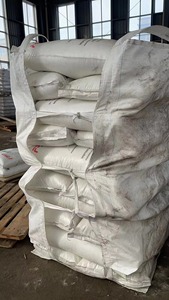 Fertilizante de Urea 46% N46 de Liberación Rápida Granular para Uso Agrícola - Product Image 5