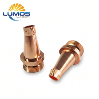 Set Konektor Nozzle Tembaga untuk Mesin Las Laser Genggam CQWY WSX QILIN HW, Kepala Las, Skala, Tabung, Perlengkapan, Suku Cadang, Kit