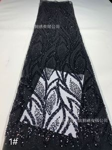 Mới mài mòn kháng sequin hạt màu duy nhất loạt dệt kim thổ cẩm vải trừu tượng mô hình hình học <span class=keywords><strong>7</strong></span> màu sắc có sẵn - Product Image 6