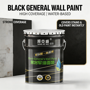 Vernice al lattice nera <span class=keywords><strong>per</strong></span> pareti di fondo TV, a base d'acqua, resistente all'umidità e alla muffa, vernice opaca effetto lavagna <span class=keywords><strong>per</strong></span> pareti - Product Image 1