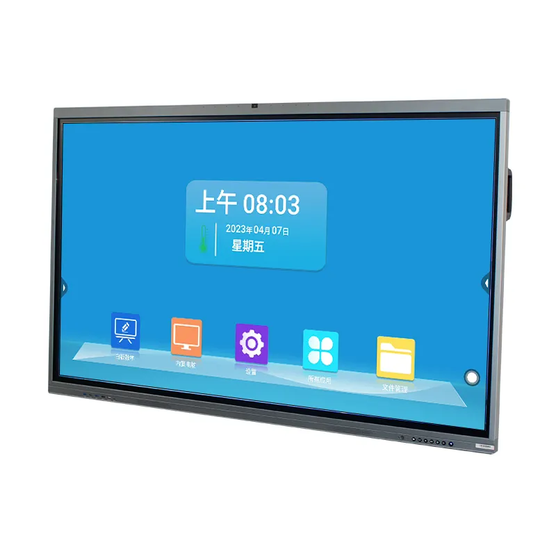 لوحة تعليمية بيضاء للتفاعل الإلكتروني في غرف الاجتماعات، شاشة LCD 86 بوصة 4K تعمل باللمس متعددة الإصبعات الكل في واحد