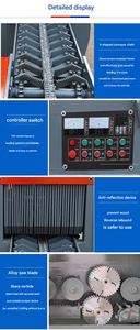 Máquina de Corte de Madera Digital Automática 220V, Sierra Horizontal y Vertical para Cortar Paneles, con Motor y Cuchilla para la Industria de la Madera - Product Image 3
