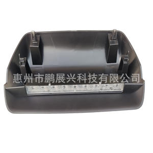 ไฟเบรกดวงที่สาม Pengzhanxing รุ่น 26590-5R60A สำหรับ Nissan Kicks ปี 2017-2019 - Product Image 1