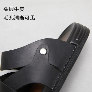 Chaussons d'été en cuir pour hommes avec semelle de haute qualité, respirants, frais, confortables, décontractés, cousus à la main, vente en gros d'usine - Product Image 3