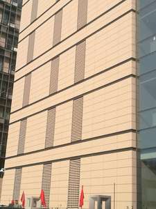Panneau mural personnalisé en terre cuite, revêtement décoratif de façade avec revêtement émaillé, ignifugation A1 - Product Image 2