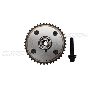 1770502401 Piñón de distribución de admisión y escape del árbol de levas, ajustador de admisión del motor, kit de carrocería para accesorios de coche BMW N14 - Product Image 3