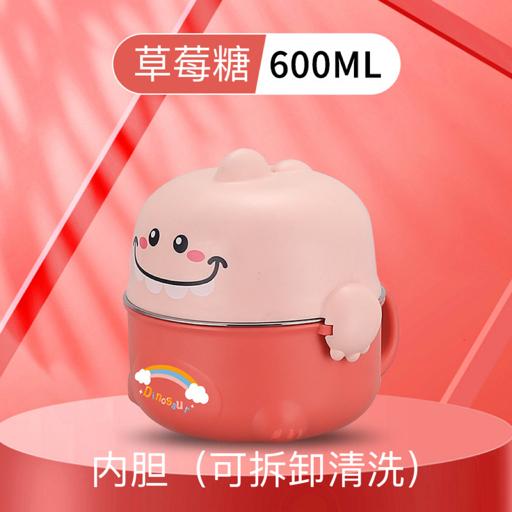 600ml-dinosaur split bowl-strawberry sugar