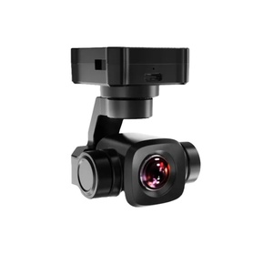 Skydroid Hai Trục Gimbal Máy Ảnh Cho T10/H12/T12 Đài Phát Thanh Điều Khiển Cho <span class=keywords><strong>UAV</strong></span> Nông Nghiệp Hình Ảnh Máy Phát - Product Image 1