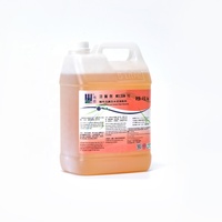 Nettoyant liquide acide pour cuvettes de toilettes, idéal pour hôtels et hôpitaux
