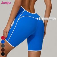 Combinaison de sport sexy personnalisée, nouvelle conception, shorts de compression creux pour femmes, tenue de danse, de yoga, de fitness, vêtements d'entraînement