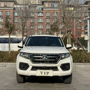 Del trabajo al fin <span class=keywords><strong>de</strong></span> <span class=keywords><strong>semana</strong></span>, el Fengjun 7 ofrece una gran capacidad y un confort inteligente a un precio que puedes confiar. - Product Image 1