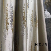 Nouvelle collection 2025 – Tissu jacquard transparent en polyester de haute précision, style européen simple, beige, pour rideaux et vêtements