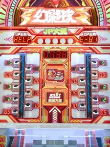 Máquina de Juego Arcade Phantom Ball para 2 Jugadores, de Metal, para Interiores, Operada con Monedas, con Tiro de Bolas y Redención de Tickets, con Soporte en Inglés - Product Image 4