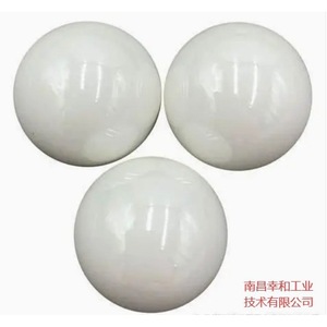 Nuevas Bolas de Alúmina East de 5mm, 10mm, 20mm, 30mm, 50mm para Molienda y Pulverización - Product Image 3