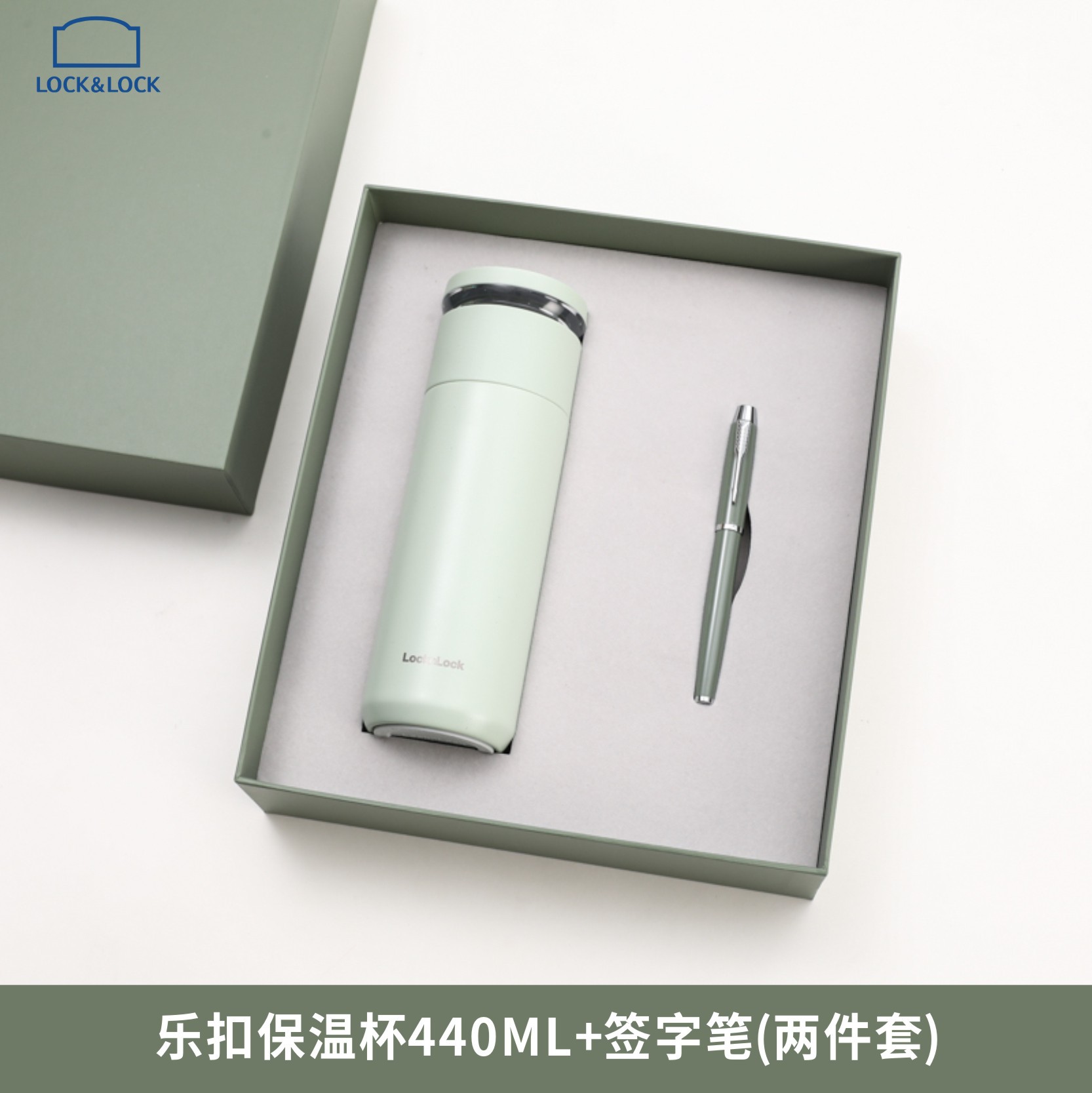 Lok botón taza firma bolígrafo fruta verde