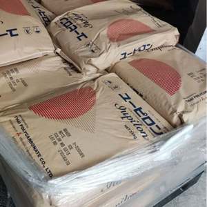 Policarbonato SY PC Japan Mitsubishi 7022IR, Grado General, Material Plástico Transparente de Alta Calidad, Grado de Liberación - Product Image 2