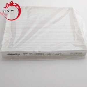 Filtre d'habitacle A/C 97133-G8000 pour Hyundai Kia 97133 G8000 - Product Image 5