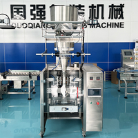 Machine d'emballage automatique pour sachets de granulés de 100g, 250g, 500g, café en grains, poudre à laver, bois, fruits secs