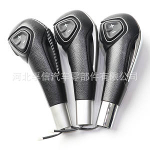 Palanca de Cambios para Chevrolet Aveo, Textura de Carbono, Acabado Mate, Electrochapado, Ergonómica, Transmisión Automática, Pieza FX-997 - Product Image 1