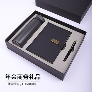 <b>Lock</b> & <b>Lock</b> Insulated Water Bottle Gift Set A5 <b>Notebook</b> Business Pen Black Gray Business Gifts - Product Image 3