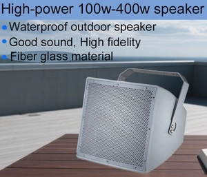 ลำโพงกันน้ำ 300W สำหรับใช้งานกลางแจ้ง กำลังขับสูง IP65 ลำโพงโคแอกเชียล <span class=keywords><strong>12</strong></span> นิ้ว วัสดุ PP ลำโพงฮอร์น ระบบเสียง PA รับผลิตแบบ OEM ODM สำหรับงานสาธารณะ - Product Image 2