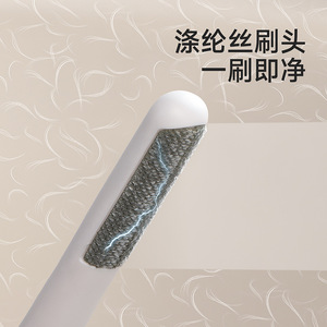 Lint Roller With Replacement Sheets Portable Clothes Hair Remover 9.2Cm Width 40 Sheets Dual Function For Cat Fur And Clothing - Product Image 3