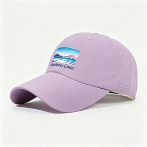 Custom Men Quick Dry Sport Baseball <b>Cap</b> Athletic Fitted Mesh Adjustable Plain Hat <b>Running</b> Trucker Hat For <b>Women</b> - Product Image 3
