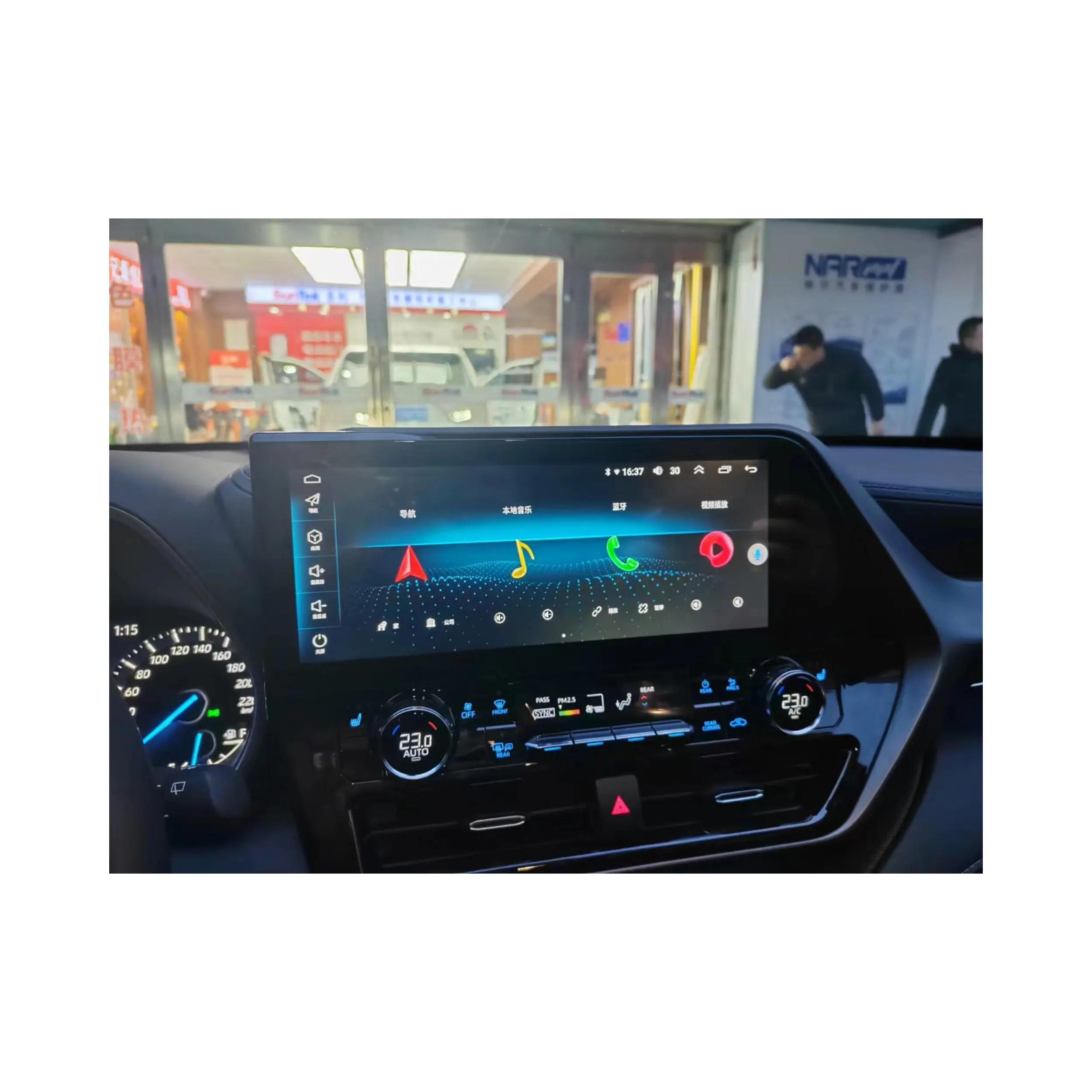 Автомобильный мультимедийный плеер с сенсорным экраном и 360
