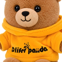 Porte-clés Ours en Peluche, Pendentif Animal en Peluche, Charme de Sac Adorable, Cadeau pour Enfants, Faveurs de Fête, Souvenirs, Boutiques et Vente au Détail