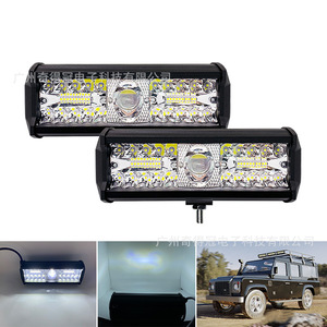 <b>Led</b> <b>Work</b> <b>Light</b> 130W 210mm For Cars Electric Vehicles Offroad Roof Mount Spotlights - Product Image 2