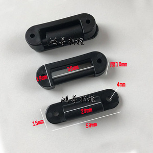 Furniture Hinges <b>Plastic</b> Single <b>Hook</b> Black Set 59mm Length Surface Mount 15kg Load Capacity - Product Image 1