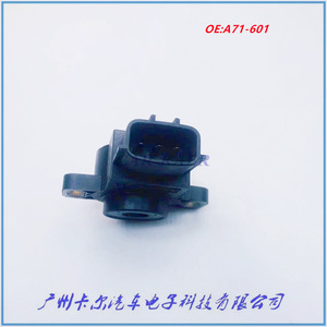 เซ็นเซอร์ตำแหน่งคันเร่ง T00 A71-601 16260-41B00สำหรับชิ้นส่วนยานยนต์นิสสัน - Product Image 5