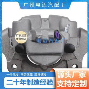 <b>Brake</b> <b>Calipers</b> For Bmw 528i 34116791919 34116791920 New Replacement Parts - Product Image 4