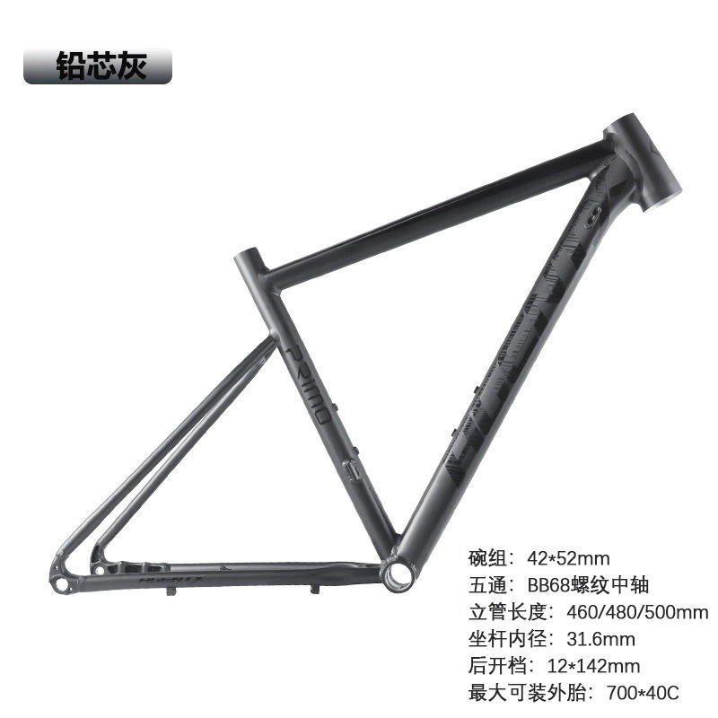 Cendre de noyau de plomb