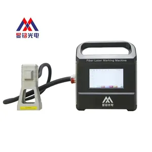 XM Mini 20W 30W Laser Engraving Marking Fiber Hand Held Portable Fiber Laser Marking Machine For Metal Zinc Copper