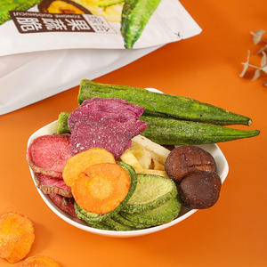 Ensemble complet de Chips de fruits et légumes, mélange de fruits et légumes, 250g, emballage en sachet de fruits <span class=keywords><strong>secs</strong></span>, Chips de bananes, température normale, fruits Sec - Product Image 5