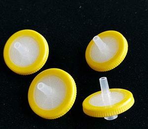 Filtres de laboratoire non stériles HBY, 100 unités, membrane PES, diamètre 13 mm, taille de pores 0,22 µm, filtration (jaune) Chine - Product Image 3
