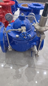 Régulateur de débit hydraulique de taille L 430MM, réducteur de pression DN200 - Product Image 4