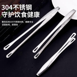 ที่คีบบาร์บีคิวสแตนเลส 304 อเนกประสงค์ ที่คีบเนื้อย่างในครัว ทนความร้อน อุปกรณ์เสิร์ฟอาหาร ผลิตที่เจ้อเจียง - Product Image 3