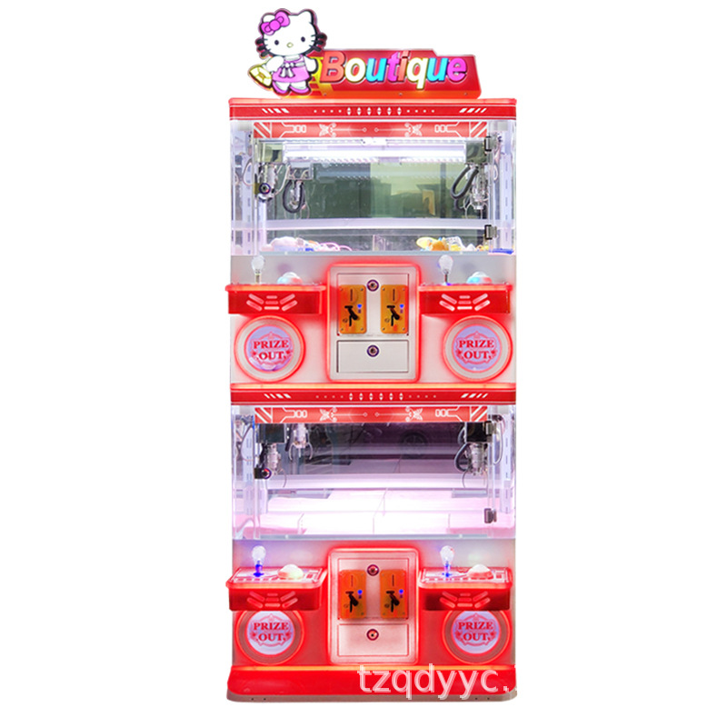 เครื่องจักรบูติกสำหรับ 4 คน หมายเลข 1