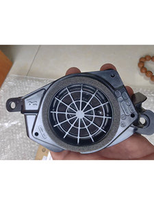 Altavoz de Techo de Alta Frecuencia <span class=keywords><strong>B</strong></span>&<span class=keywords><strong>O</strong></span> para Audi <span class=keywords><strong>A8</strong></span>, Compatible con los Modelos Audi <span class=keywords><strong>A8</strong></span> 2019, OE 4N4-035-399/400 - Product Image 2